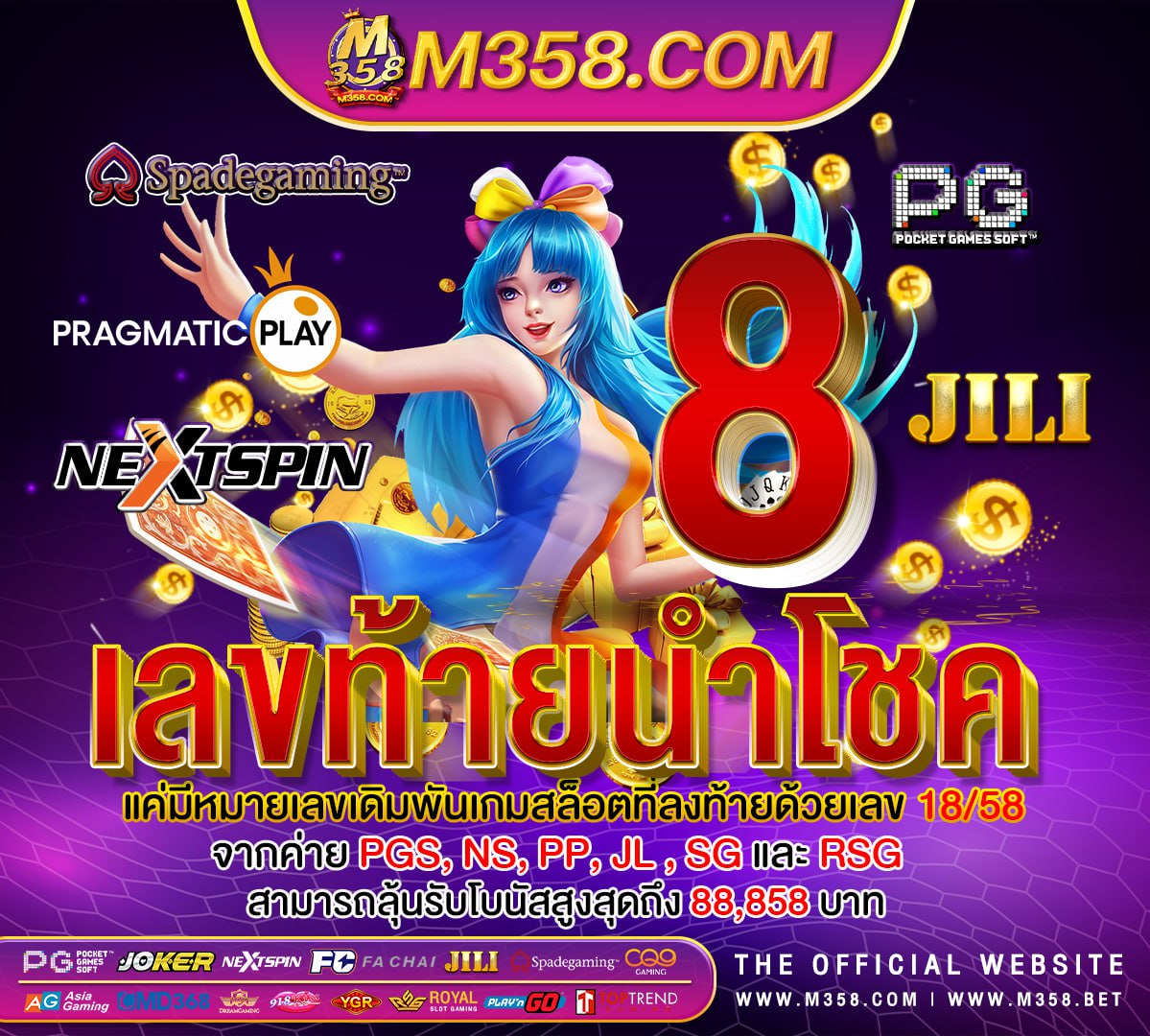 casino online เครดิตฟรี 1000 lb club for women